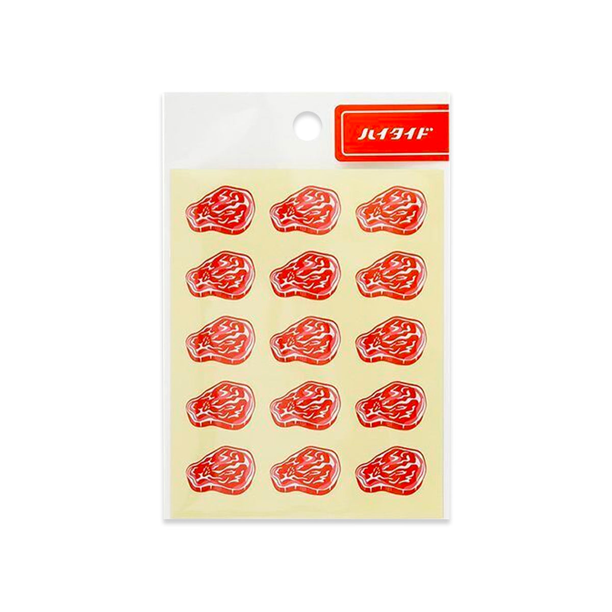 Beef Stickers