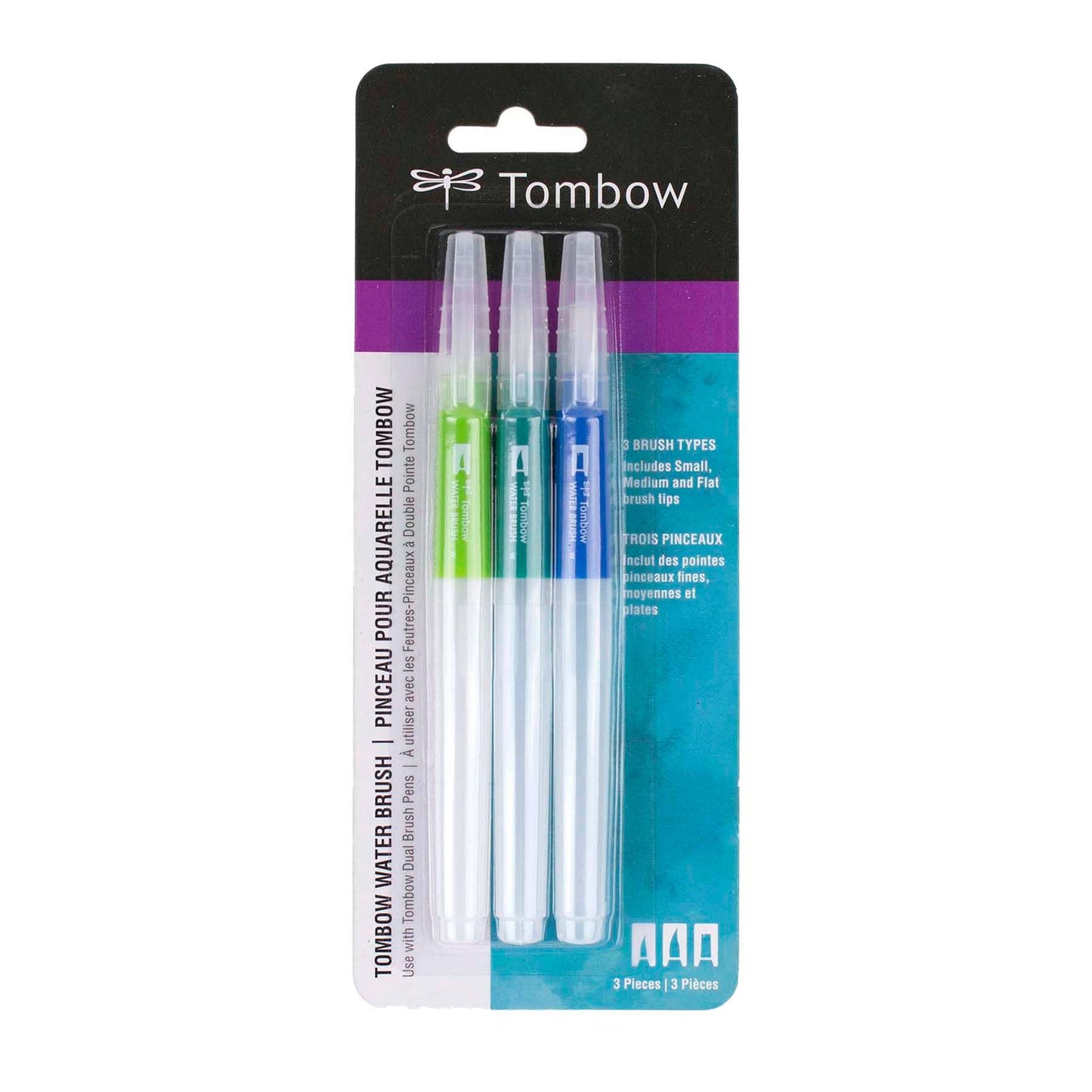Water Brush 3-Pack