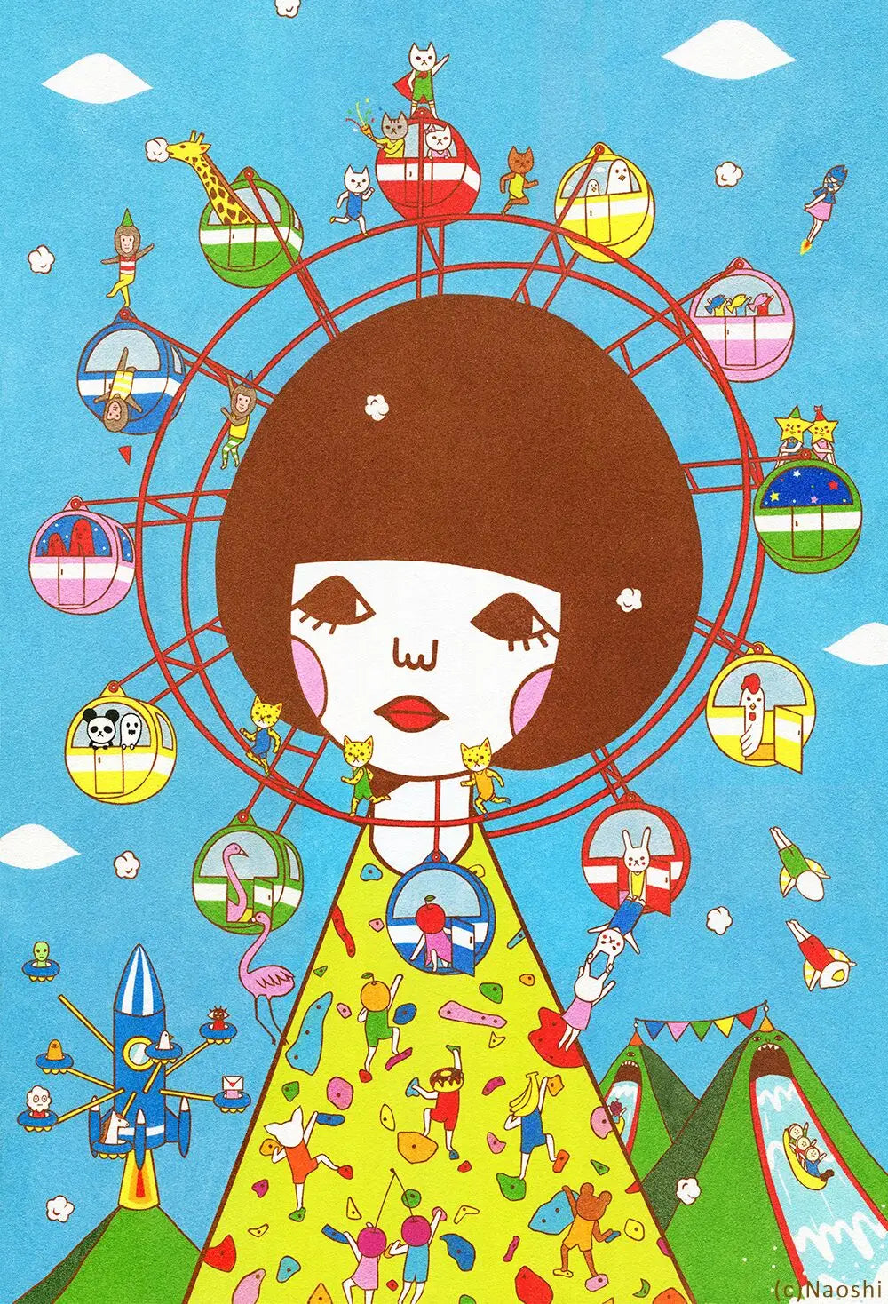Naoshi Sunae Postcard